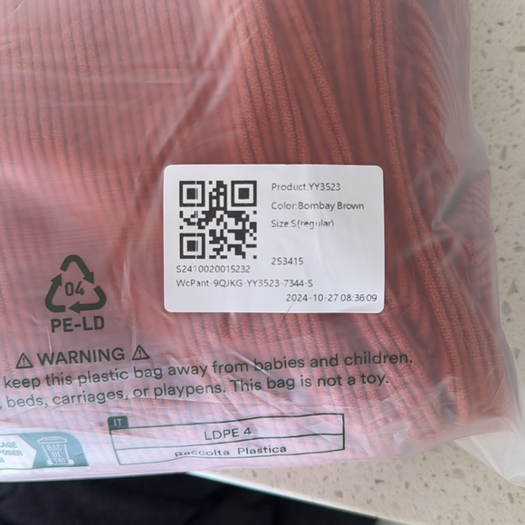 Halara Corduroy Pants - Picture 2 of 2